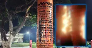 শরীয়তপুরে জুলাই স্মৃতিস্তম্ভে আগুন দিলো ছাত্রলীগ