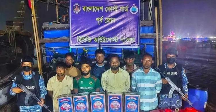 মিয়ানমারে পাচারকালে ১৬০০ লিটার ডিজেল জব্দ, আটক ৭