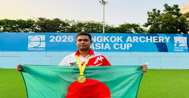 বাংলাদেশ দলের হয়ে বিজিবি’র কৃতি আরচারী নেওয়াজ আহম্মদের স্বর্ণপদক অর্জন