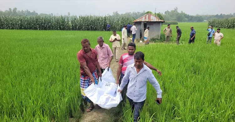 ছবিঃ সংগৃহীত