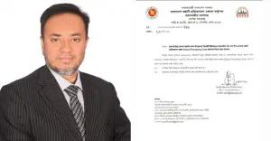 তিন করিডোরের সংযোগস্থলে তিন লাখ পীর — দেশের সবচেয়ে সম্ভাবনাময় ইপিজেড গন্তব্য