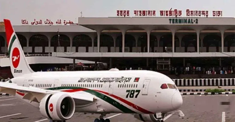 মধ্যপ্রাচ্যে অস্থিরতা: এক মাসে ঢাকা থেকে ৮৫৮টি ফ্লাইট বাতিল, চরম ভোগান্তিতে যাত্রীরা