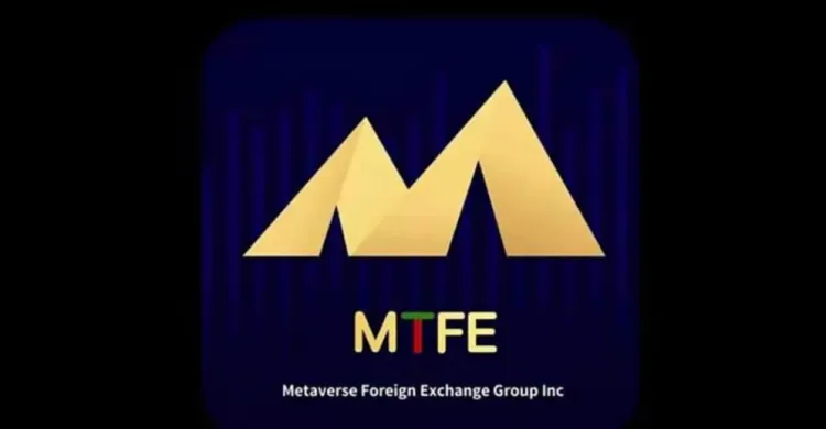 ছবিঃ সংগৃহীত