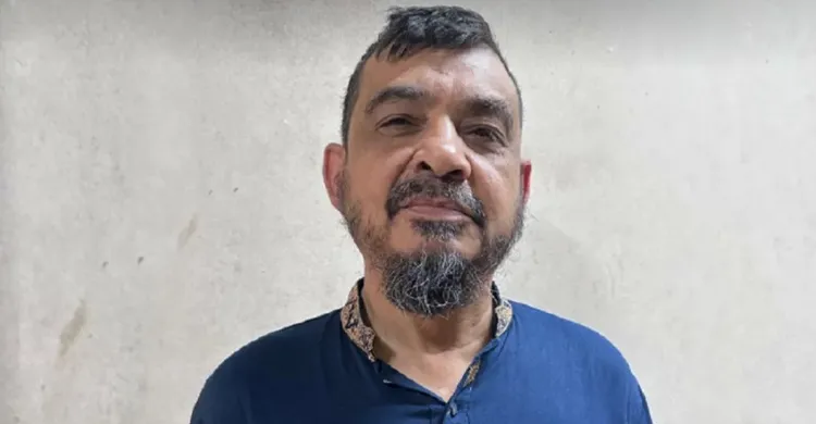 ছবিঃ সংগৃহীত