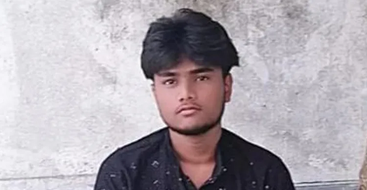 ছবিঃ সংগৃহীত