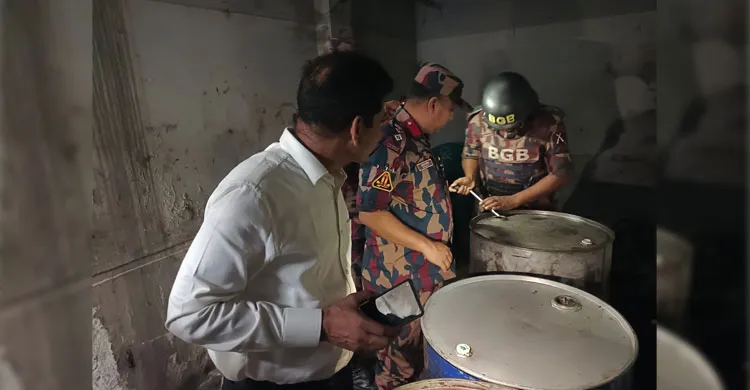 সিদ্ধিরগঞ্জে যৌথ অভিযানে ৪৪ হাজার লিটার তেল জব্দ