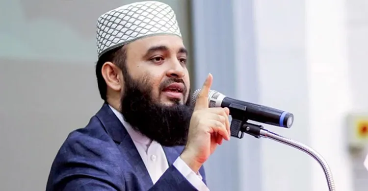 ছবিঃ সংগৃহীত