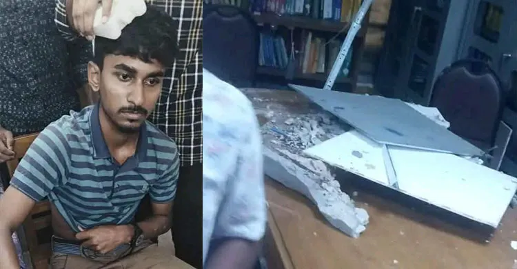 ছবিঃ সংগৃহীত