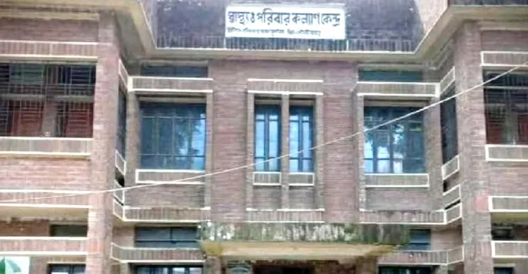 স্বাস্থ্যসেবায় স্বস্তি ফিরছে পৃথিমপাশায়, চিকিৎসকসহ ৪ জন পদায়ন