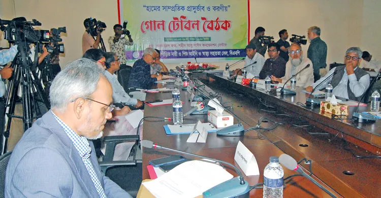 ছবিঃ সংগৃহীত