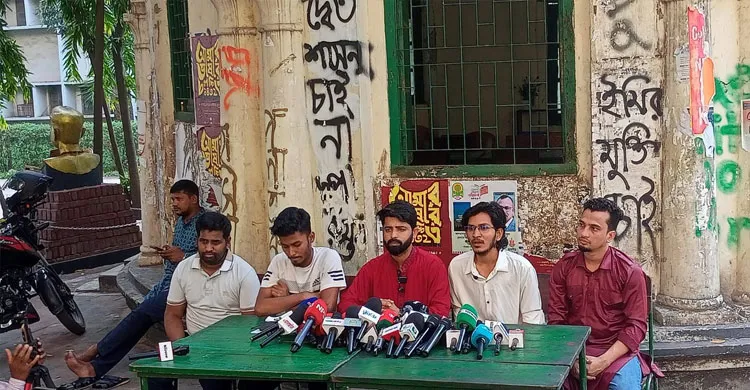 জুলাই জাতীয় সনদে মুক্তিযুদ্ধের ইতিহাস বিকৃতির অভিযোগ, সংশোধন চেয়ে স্বরাষ্ট্র মন্ত্রণালয়ে আবেদন