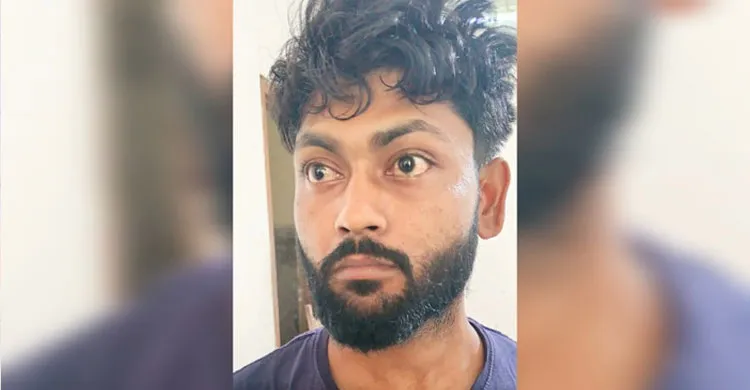 ছবিঃ সংগৃহীত