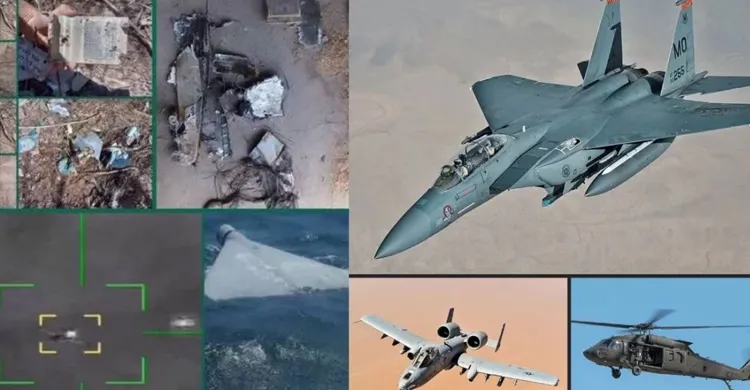 ছবিঃ সংগৃহীত