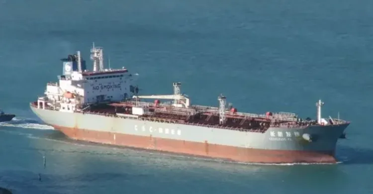 ছবিঃ সংগৃহীত