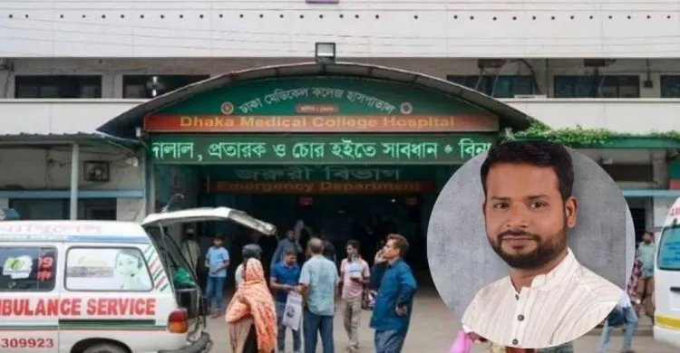 রাজধানীর নয়াবাজারে যুবদল নেতাকে গুলি করে আহত