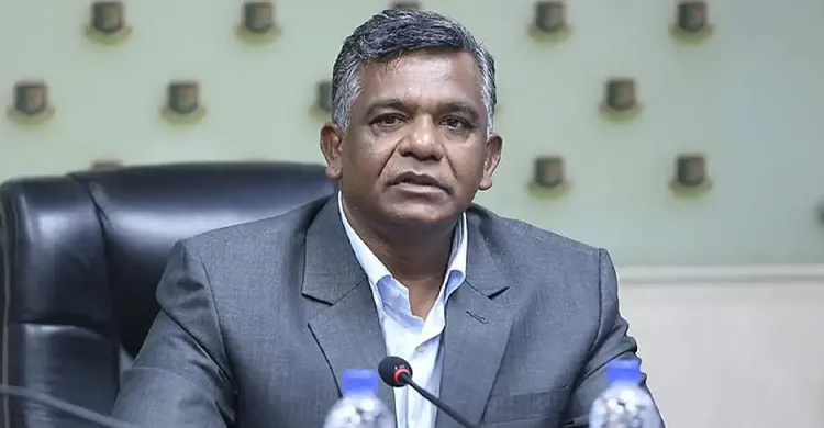 ছবিঃ সংগৃহীত