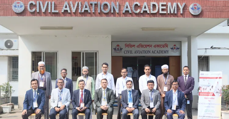 ছবিঃ সংগৃহীত