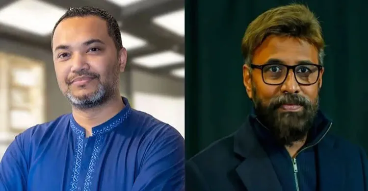 ছবিঃ সংগৃহীত