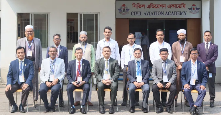 এভিয়েশন সিকিউরিটিতে বেবিচকের কর্মশালা