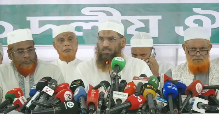 ১২ এপ্রিল থেকে সারাদেশে বিক্ষোভের ডাক ১১ দলীয় জোটের