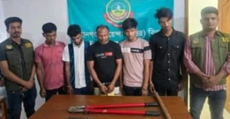 ছবিঃ সংগৃহীত