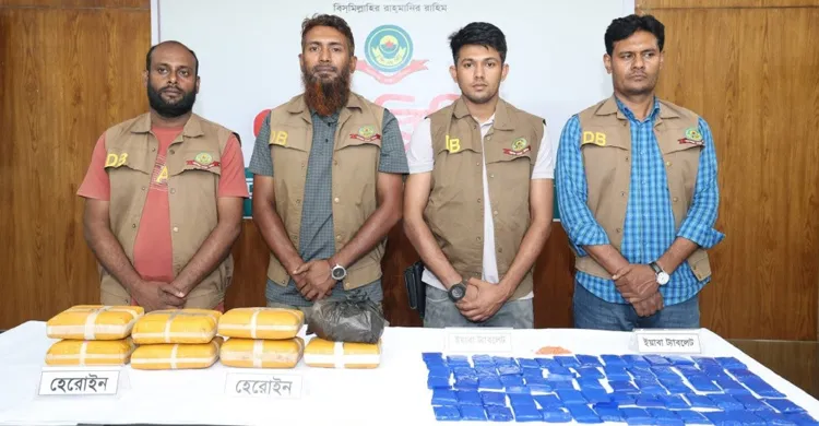 ছবিঃ সংগৃহীত