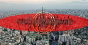 দেশে আবারও ভূমিকম্প