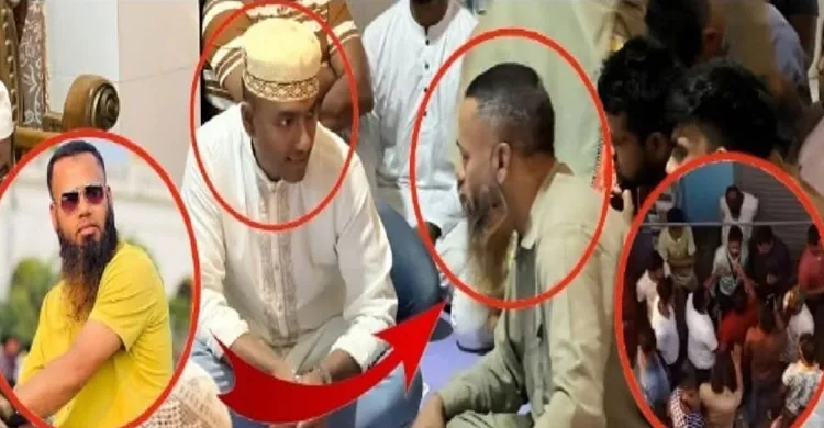 ছবিঃ সংগৃহীত