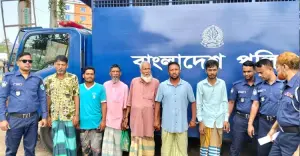 কিশোরগঞ্জের নিকলীতে সাজাপ্রাপ্ত আসামিসহ ছয়জন গ্রেফতার