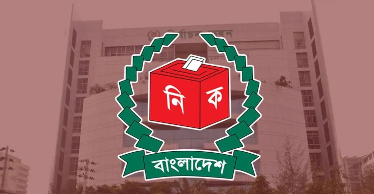 বগুড়া-৬ ও শেরপুর-৩ উপনির্বাচন ৯ এপ্রিল: কঠোর নিরাপত্তায় ভোট, ত্রিমুখী-বহুমুখী লড়াই