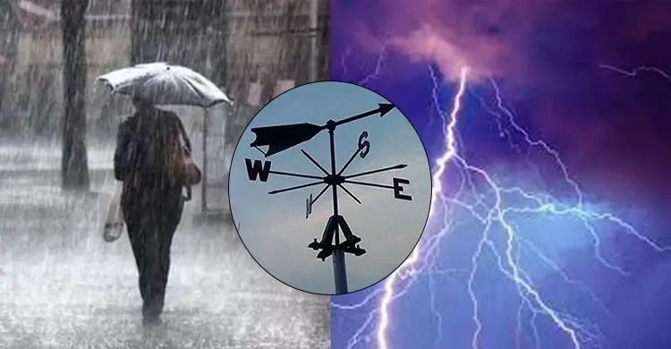 সক্রিয় ‘বৃষ্টিবলয় গর্জন’: ঢাকাসহ ৮ বিভাগেই কালবৈশাখী ও শিলাবৃষ্টির শঙ্কা