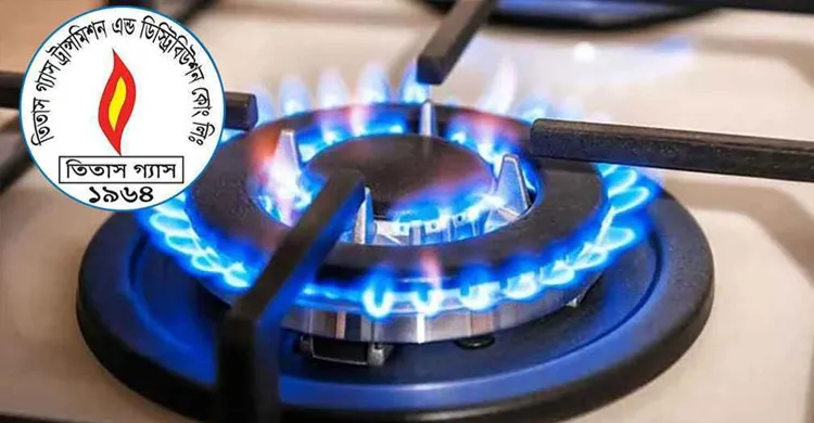 ছবিঃ সংগৃহীত