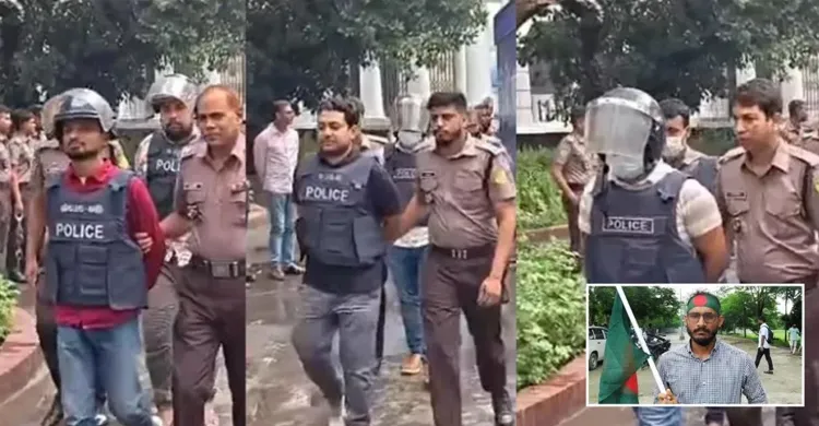 ছবিঃ সংগৃহীত