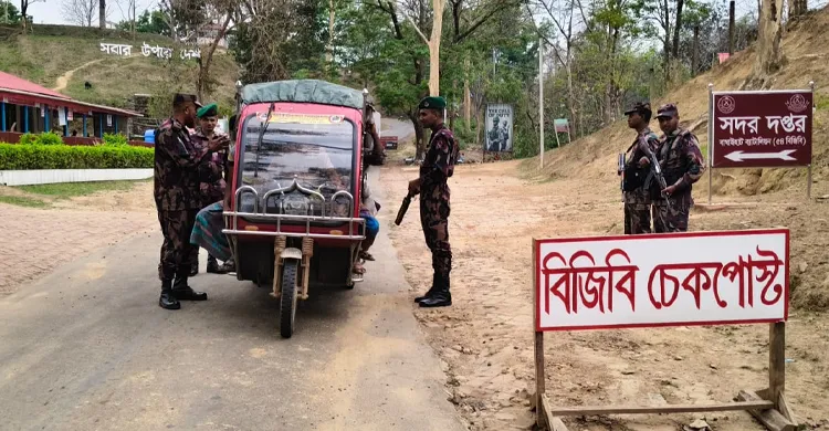 বাঘাইছড়িতে ভোজ্য তেলের অবৈধ মজুত ঠেকাতে ৫৪ বিজিবির কড়াকড়ি অভিযান