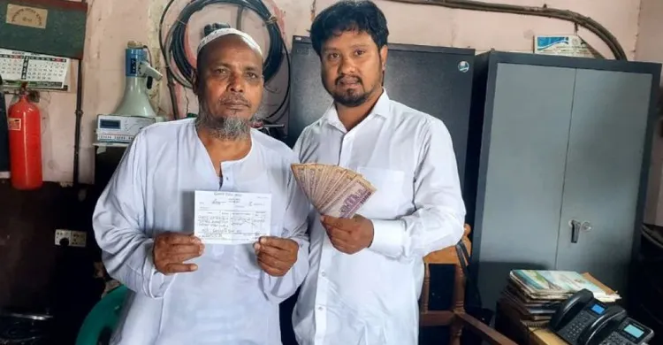 ছবিঃ সংগৃহীত