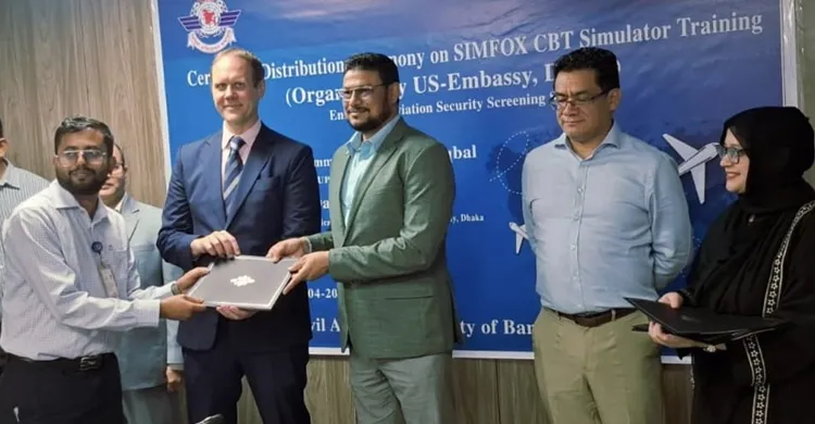 বেবিচক ও মার্কিন দূতাবাসের যৌথ উদ্যোগে সিমফক্স সিবিটি সিমুলেটর প্রশিক্ষণ সম্পন্ন