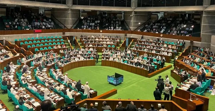 জাতীয় সংসদে অন্তর্বর্তীকালীন সরকারের আরও ১০টি বিল পাস