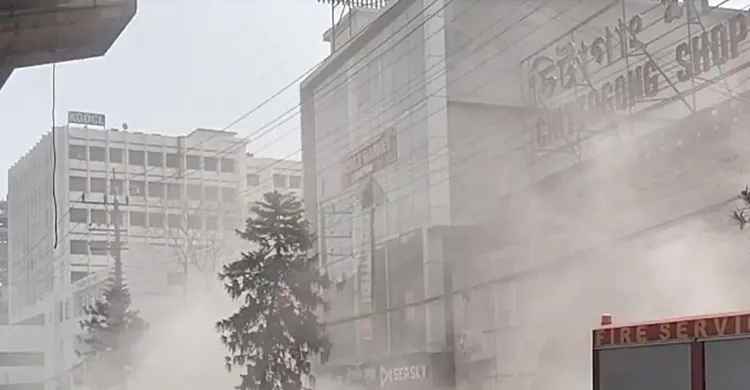 ছবিঃ সংগৃহীত