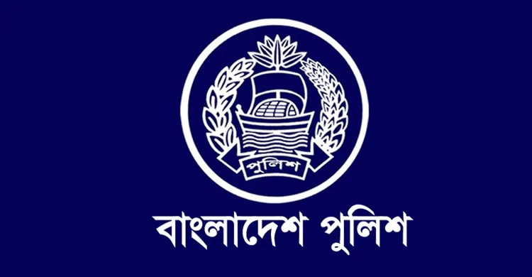 বিতর্কিতদের আবারো ওসি নিয়োগে তোলপাড়, ঢাকা রেঞ্জ ডিআইজির সর্তকবার্তা