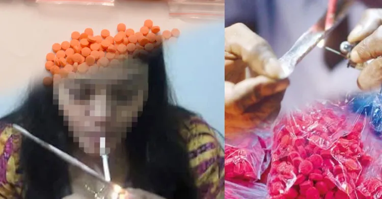 ছবিঃ সংগৃহীত