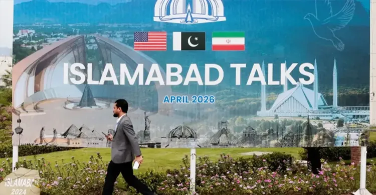 ছবিঃ সংগৃহীত