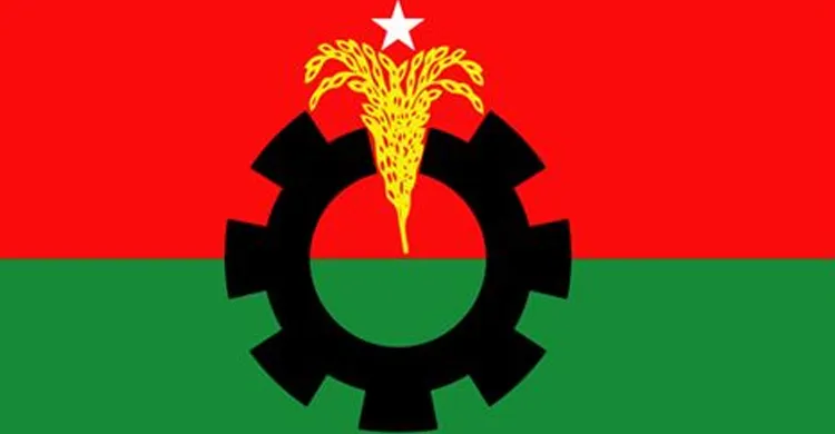 অ্যাডভোকেট মোহাম্মদ আলী বিএনপি জাতীয় নির্বাহী কমিটির সদস্য পুনর্বহাল