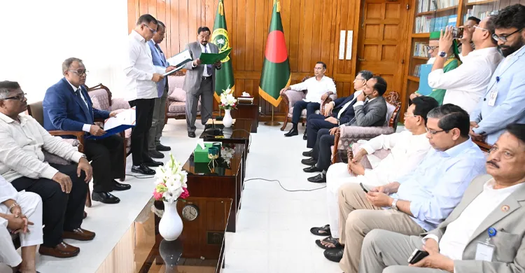 ছবিঃ সংগৃহীত