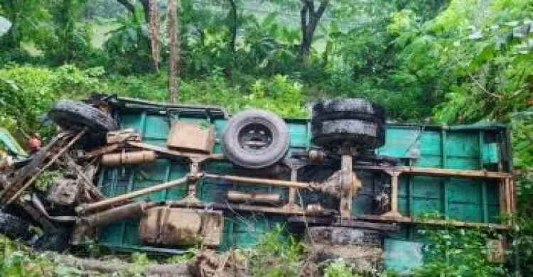 ছবিঃ সংগৃহীত