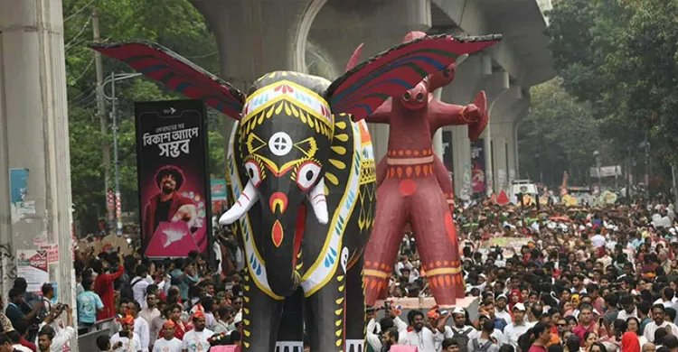 ছবিঃ সংগৃহীত