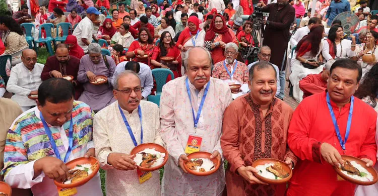 ছবিঃ সংগৃহীত