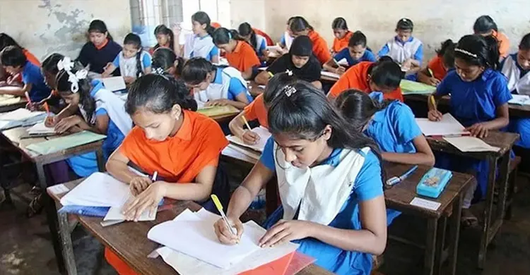 ছবিঃ সংগৃহীত