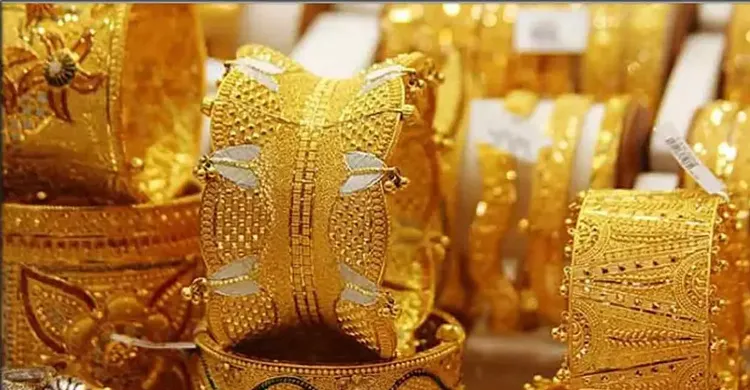 ছবিঃ সংগৃহীত