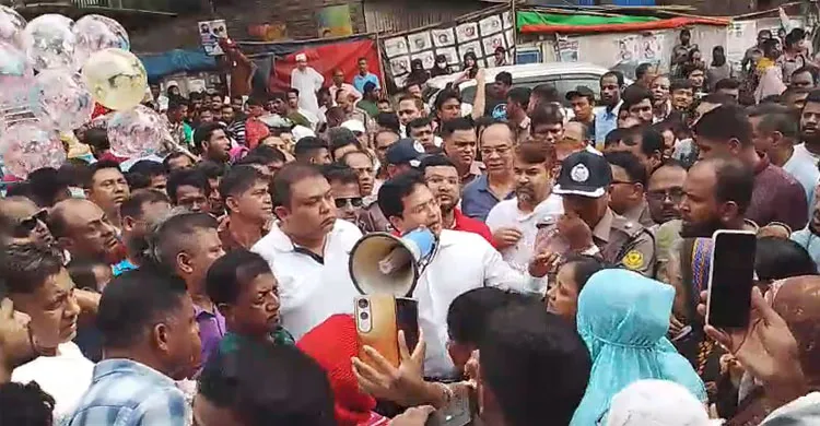 ছবিঃ সংগৃহীত