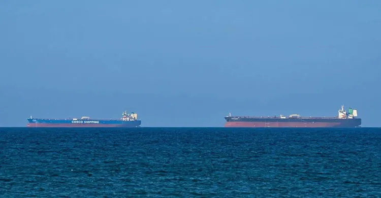 ছবিঃ সংগৃহীত